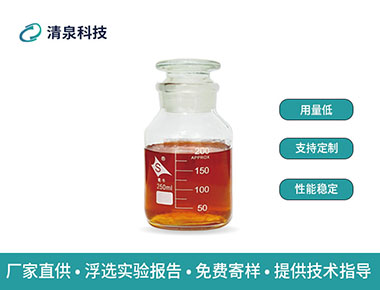 在煤炭浮選過程中起泡劑的作用